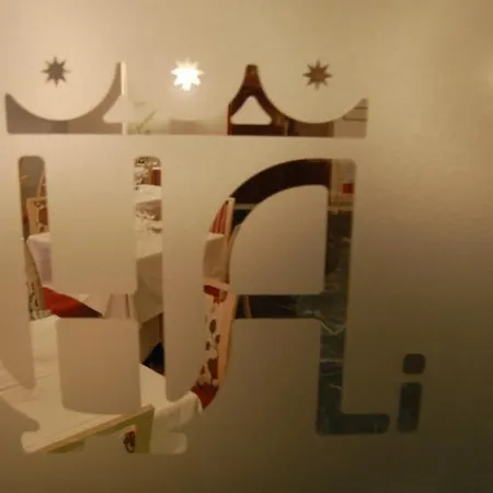 Rl Anibal Hotel 4*